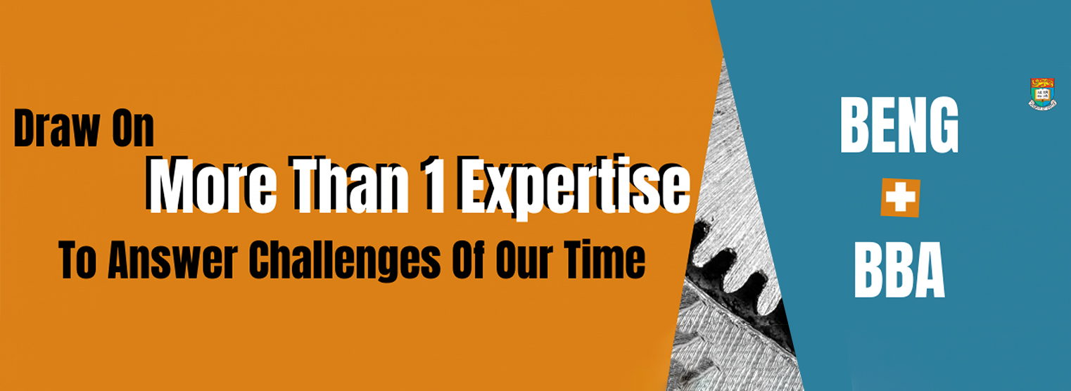 Animated text "BENG + BBA" and "Draw on more than one expertise to answer challenges of our time"
