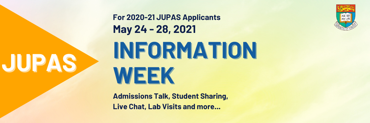 A banner of JUPAS information week 2021