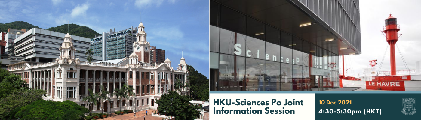Drone shot of HKU Main Building and Sciences Po campus as the background of  Joint Information Session