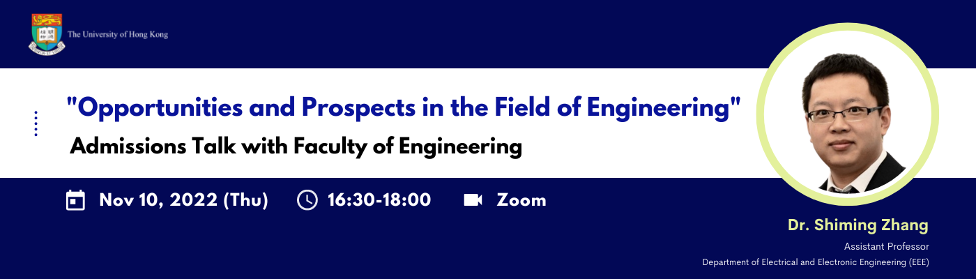Banner for “Opportunities and Prospects in the field of Engineering” Admissions Talk with Faculty of Engineering