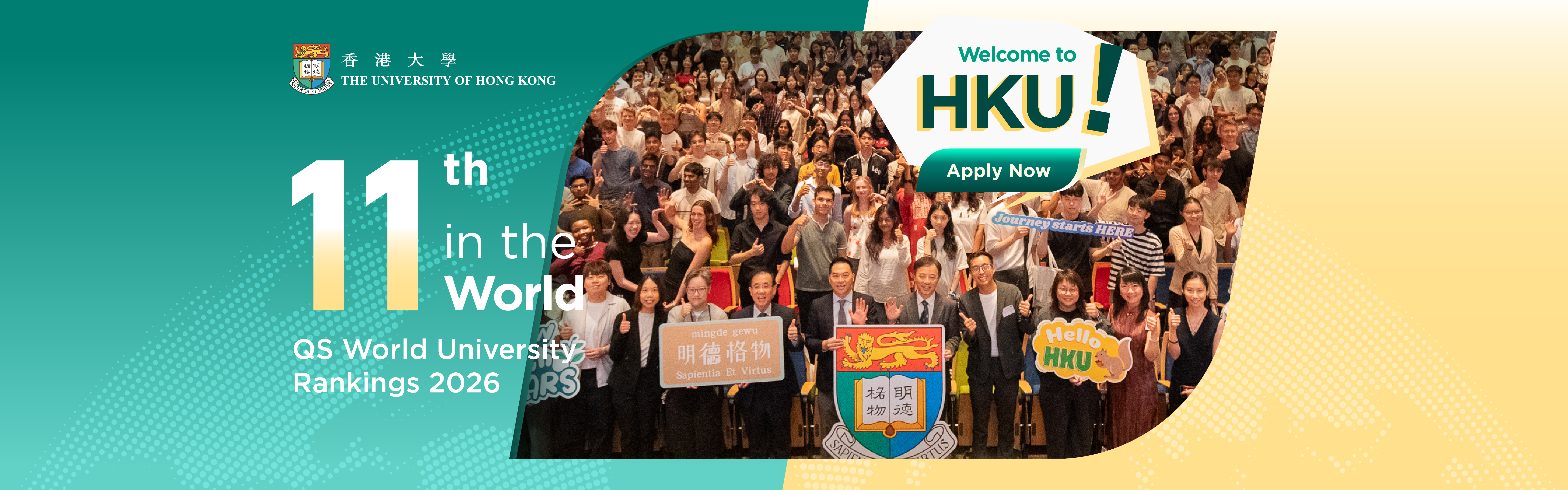 International Admissions