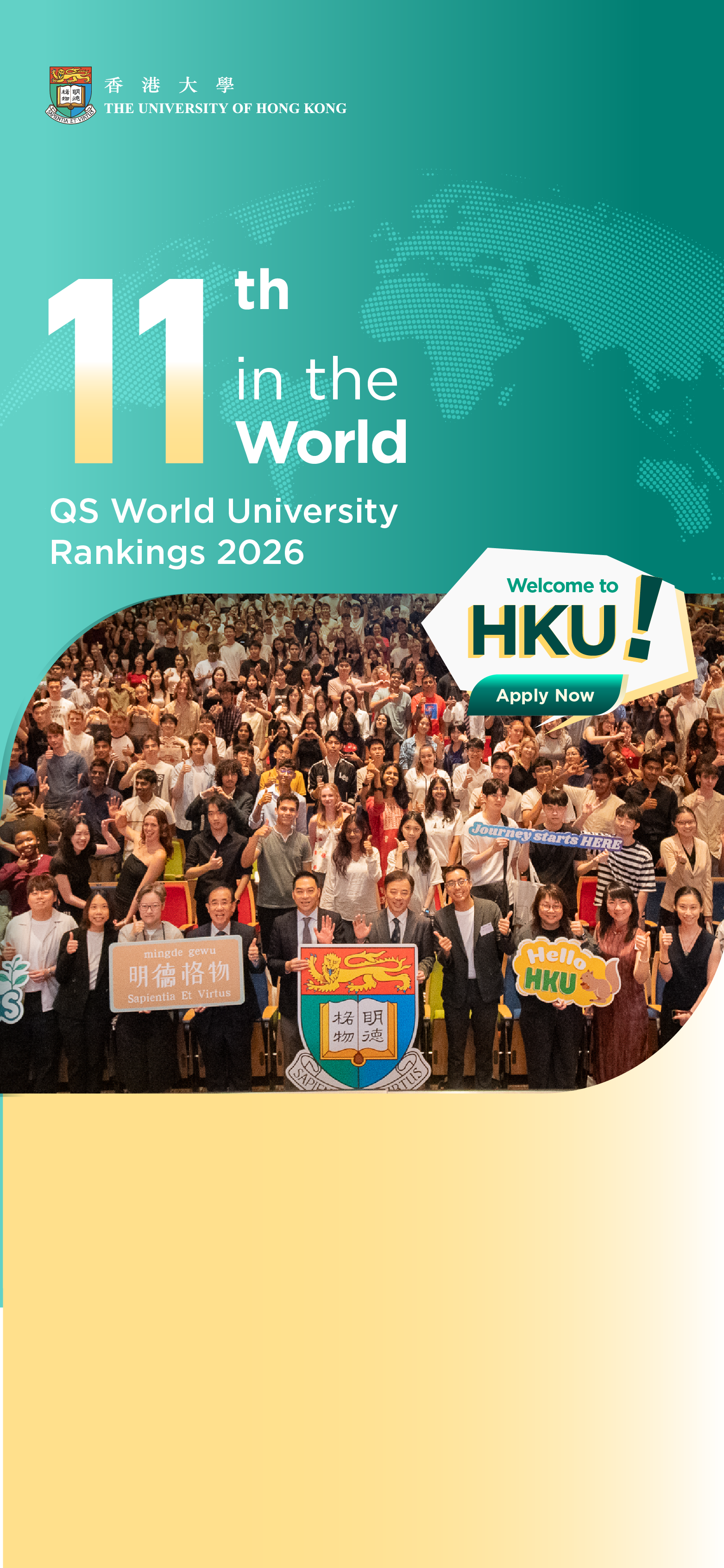 Mobile Banner International Admissions