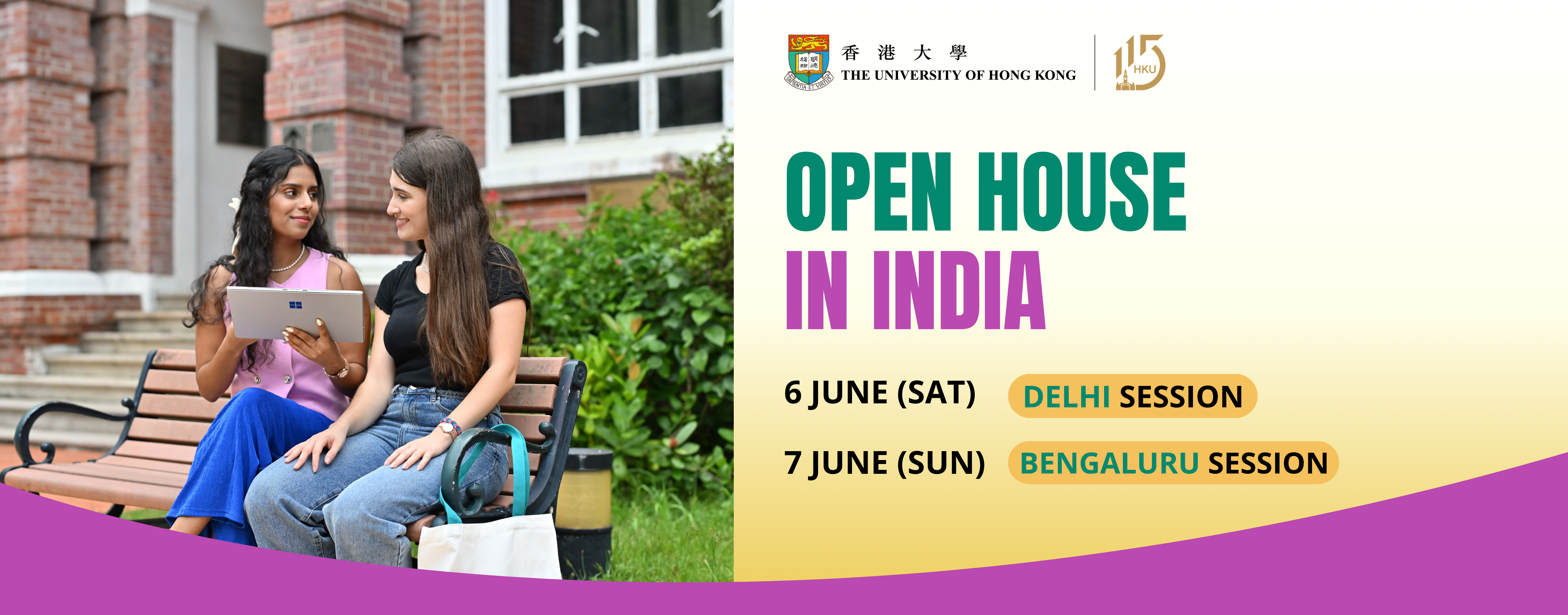Open House in India