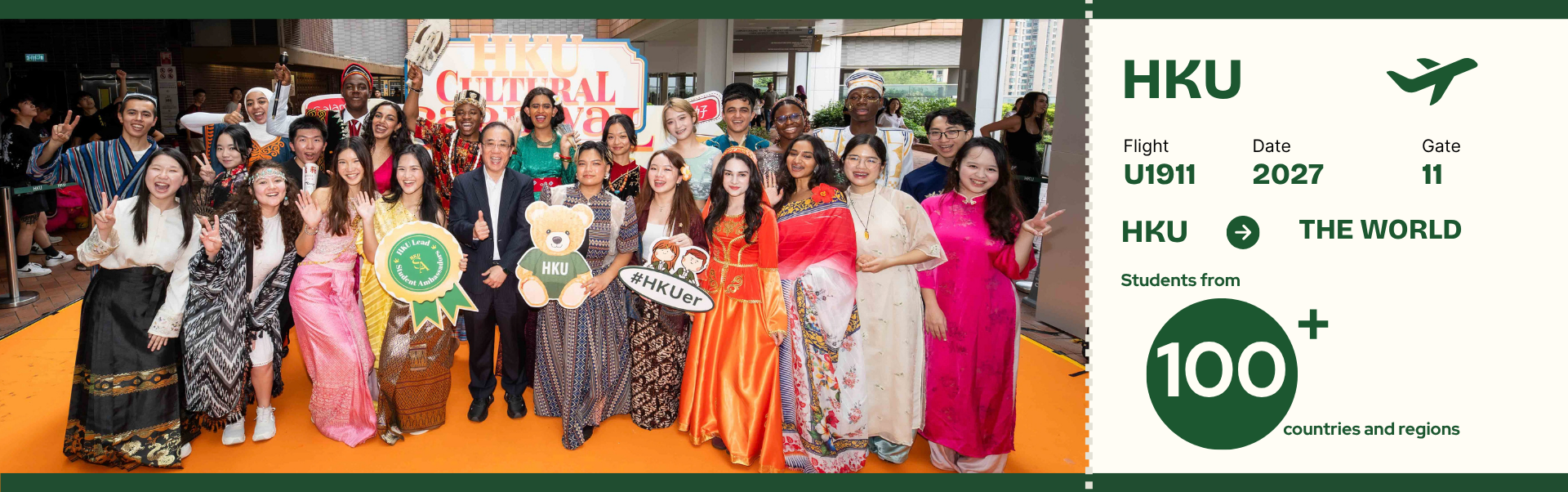 HKU has students from over 100 countries and regions