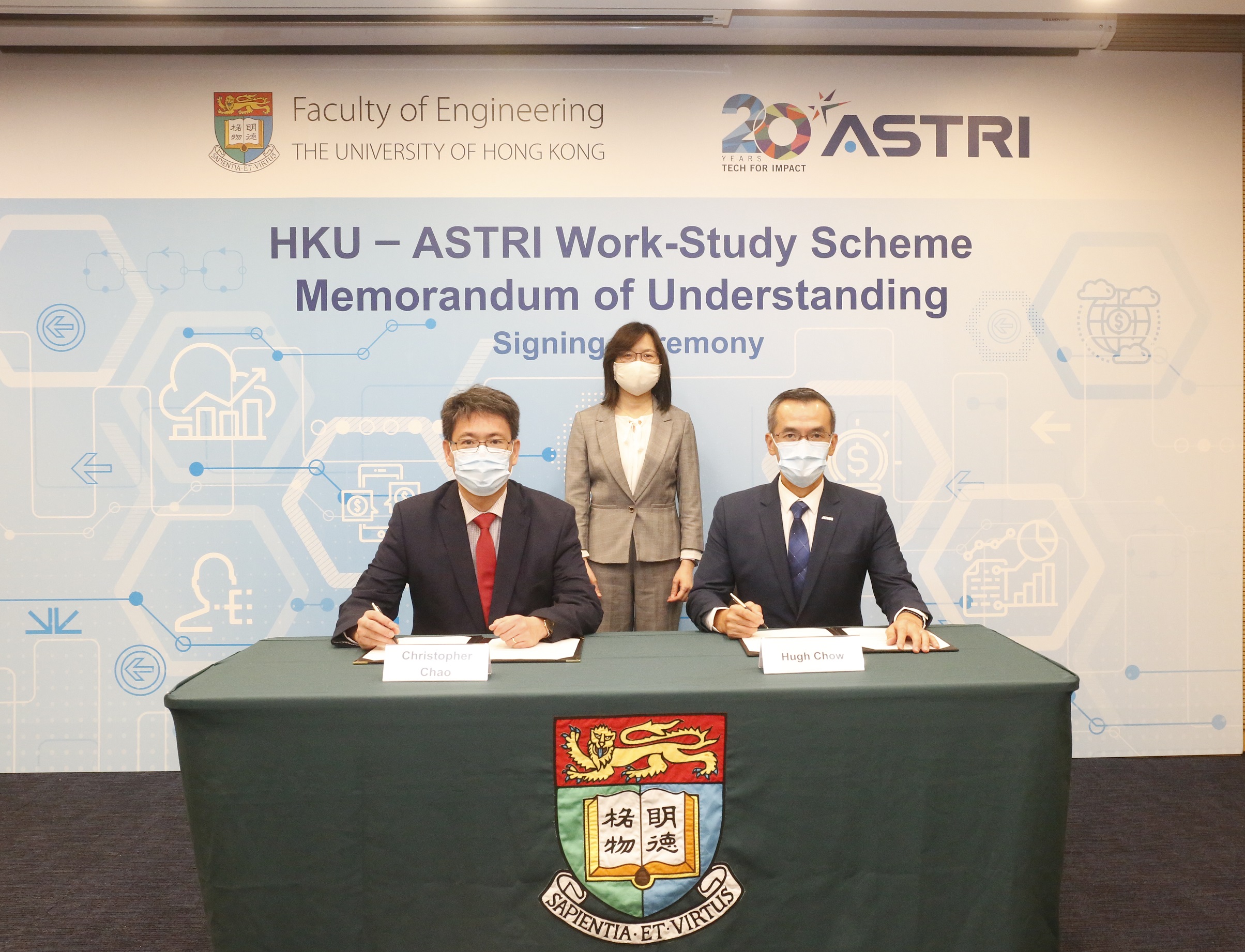 HKU and ASTRI join hands to nurture FinTech talent of the future