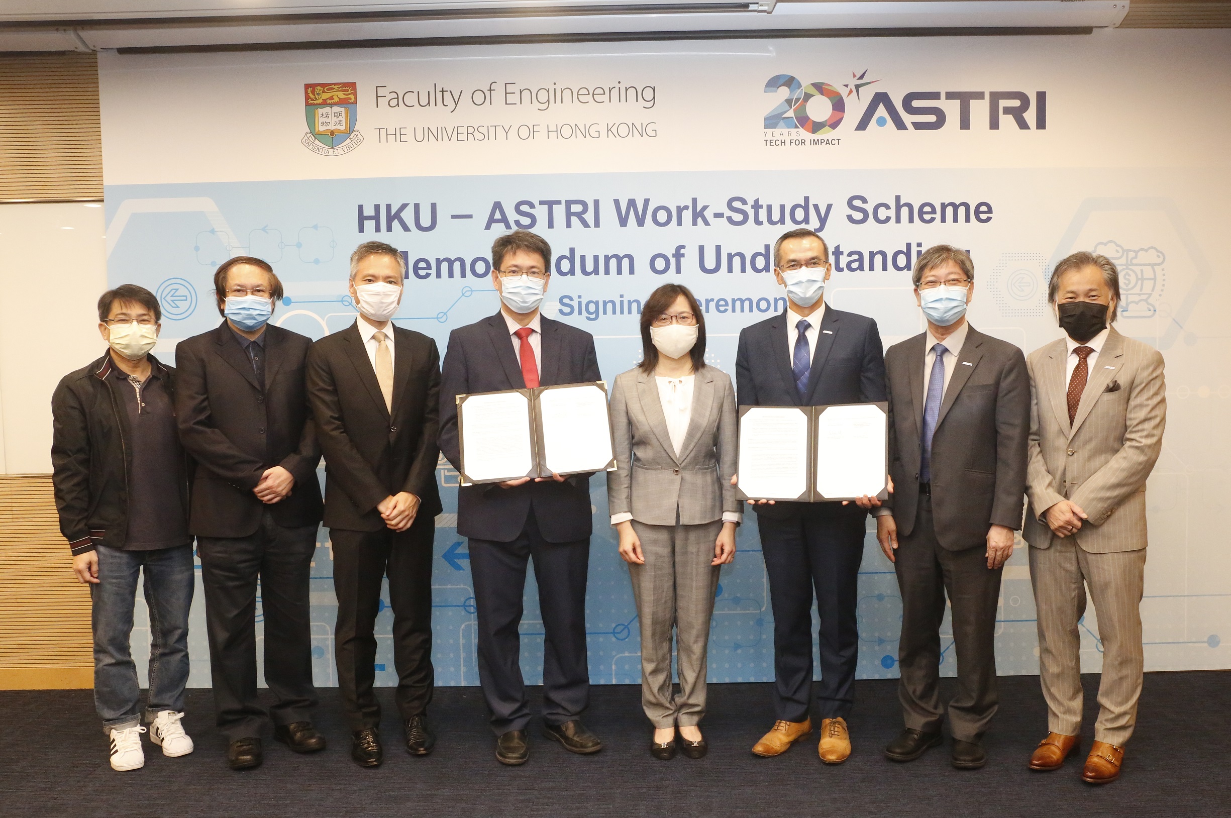 HKU and ASTRI join hands to nurture FinTech talent of the future