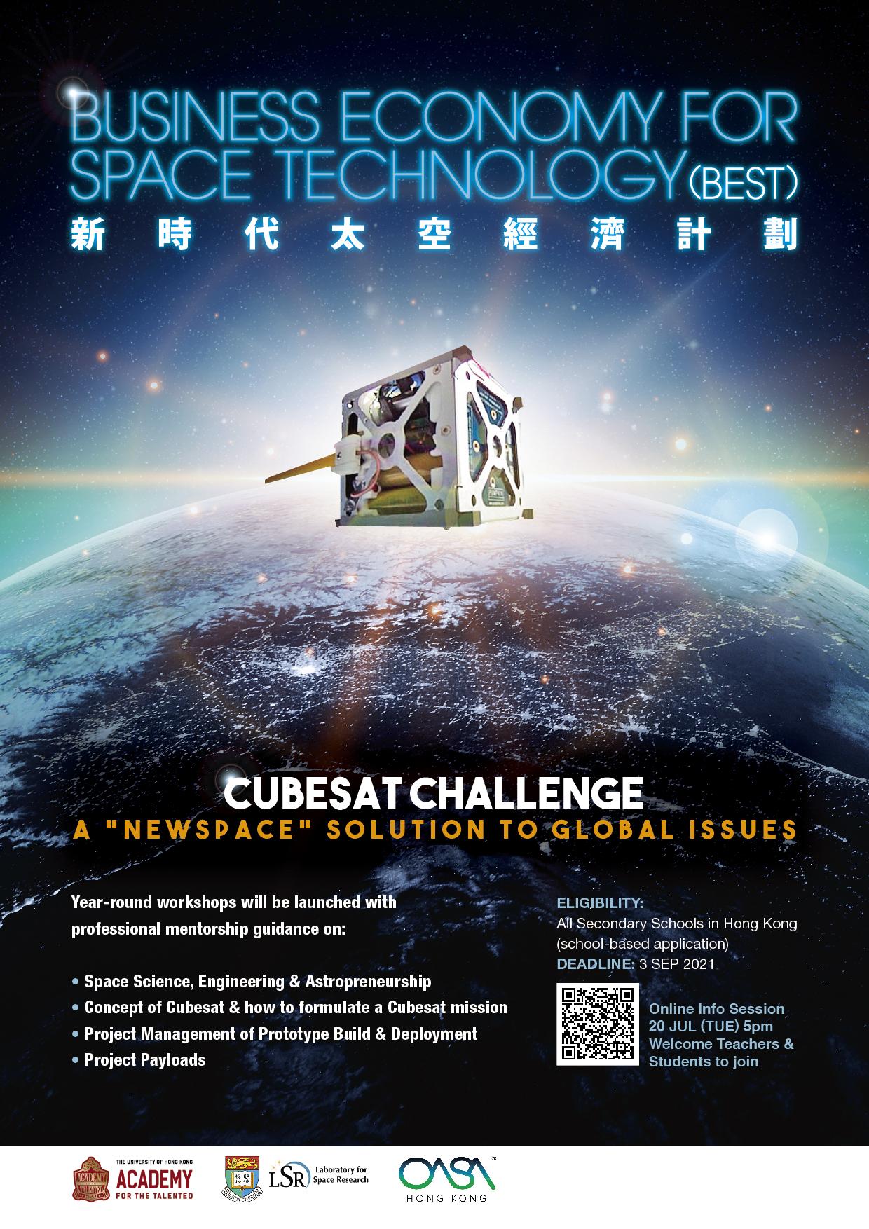 Poster for "Business Economy for Space Technology (BEST) - CUBESAT Challenge - A "Newspace" Solution to Global Issues