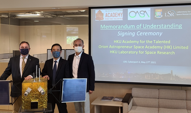 From left: Professor Quentin Parker, Director of the HKU Laboratory for Space Research, Professor Bennett Yim, Director of Undergraduate Admissions and International Student Exchange of the University of Hong Kong, Dr. Gregg Li, Chairman of the Orion Astropreneur Space Academy (OASA)