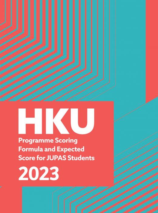 expected score 2023