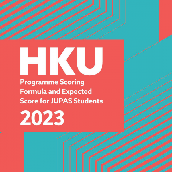 expected score 2023