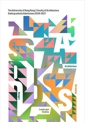 Architecture Brochure 2026