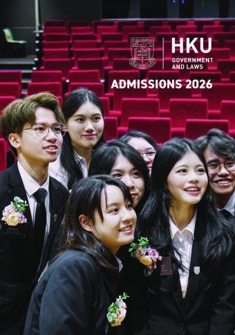 GL-Admissions-Viewbook-2026_Cover