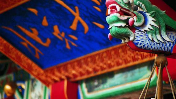 Peking University west gate