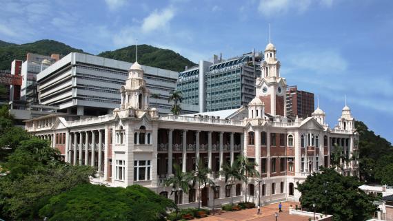 University of Hong Kong main building