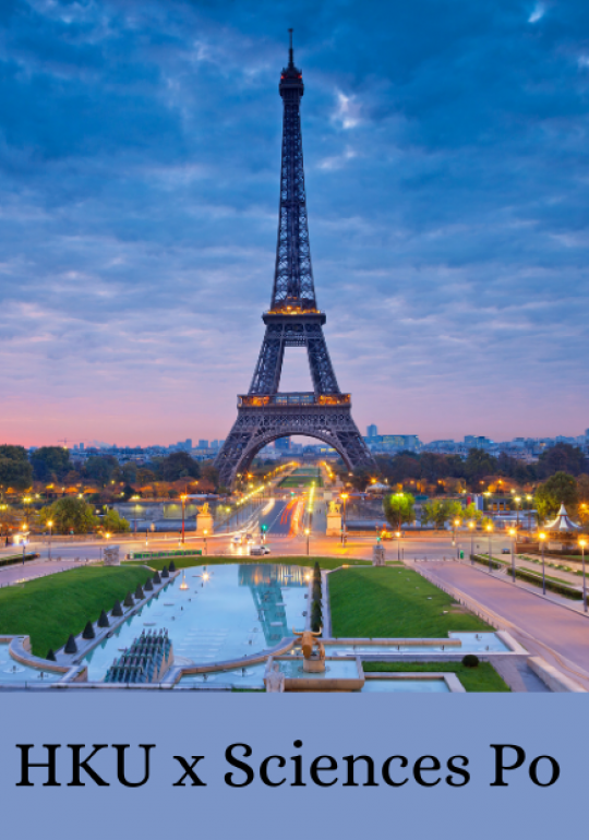 Golden hour in Paris Eiffel Tower with text "HKU x Sciences Po" under