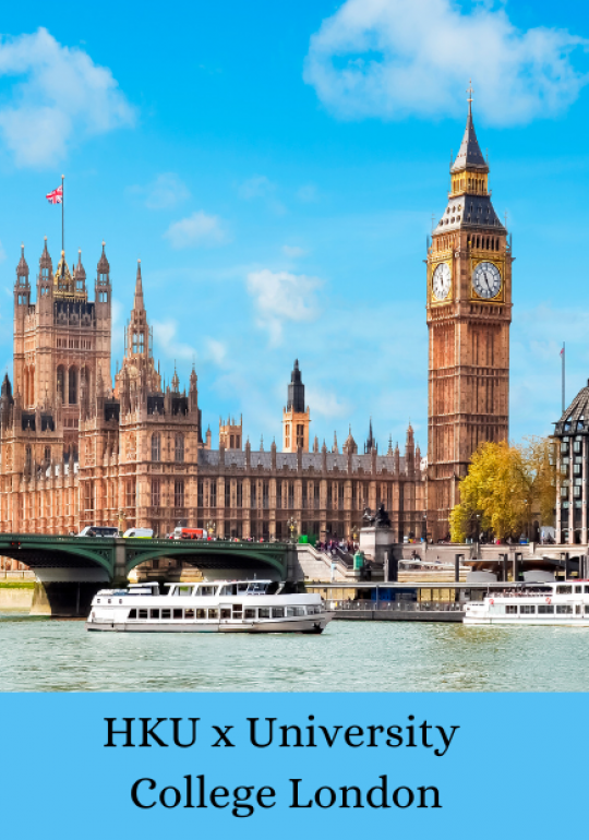 Big Ben with text "HKU x University of College London" under