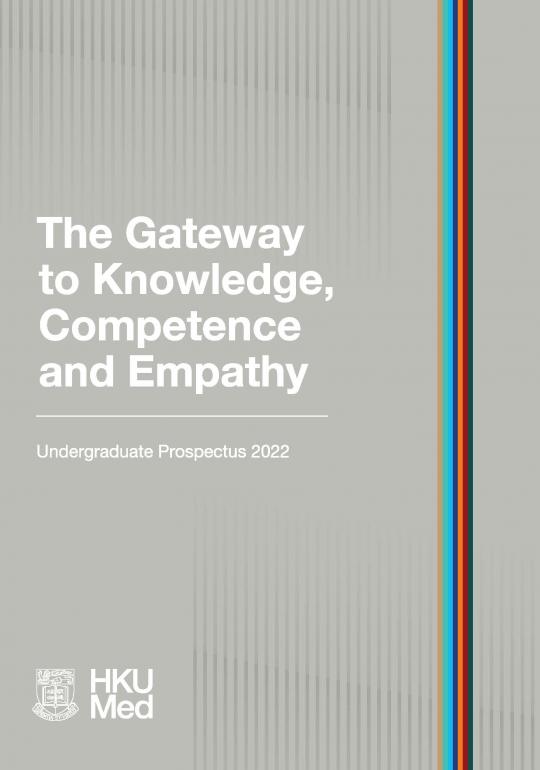 Cover image of LKS Faculty of Medicine Undergraduate Prospectus 2022