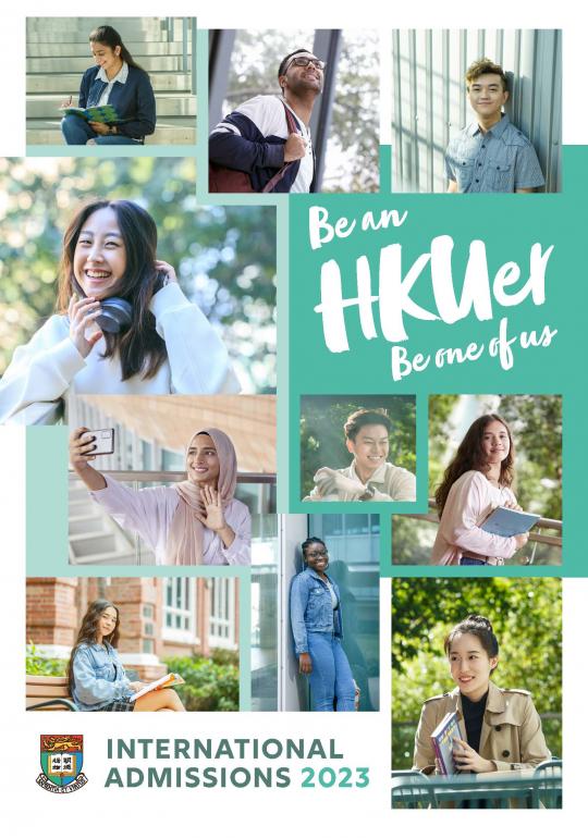 Cover image for International Admissions Brochure 2023