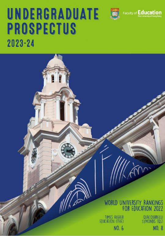 Cover image of Faculty of Education prospectus 2023-24