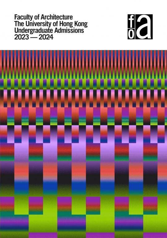 Cover image of Faculty of Architecture leaflet 2023-24