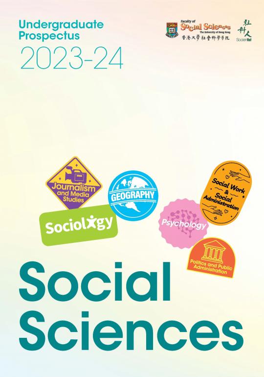 Cover image of Faculty of Social Sciences brochure 2023-24